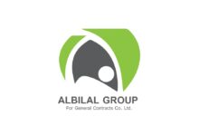 Photo of مجموعة بلال (ABG) هي شركة رائدة في مجال الهندسة والمشتريات والبناء (EPC) في العراق.