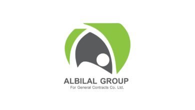 Photo of مجموعة بلال (ABG) هي شركة رائدة في مجال الهندسة والمشتريات والبناء (EPC) في العراق.
