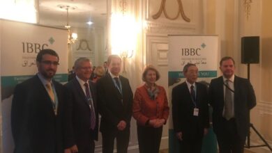 Photo of IBBC تحتفل 10 سنوات في المؤتمر المحافظ.