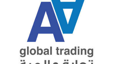 Photo of شركة AA للتجارة العالمية