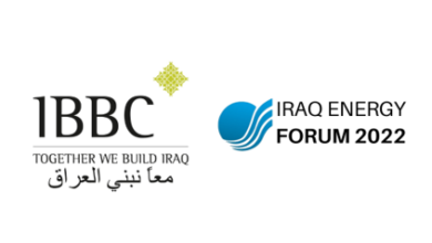 Photo of مجلس الأعمال العراقي البريطاني (IBBC) يتشارك مع معهد الطاقة العراقي (IEI) في منتدى الطاقة العراقية 2022