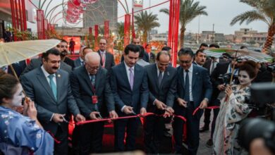 Photo of الافتتاح الرسمي “المدينة اليابانية” في بغداد