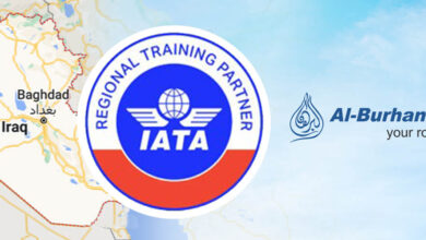 Photo of منح اتحاد النقل الجوي الدولي (IATA) مجموعة البرهان أول رخصة لمزود تدريب إقليمي (RTP) في العراق