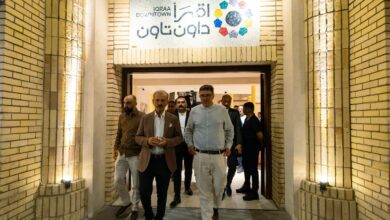 Photo of زيارة مدير الإدارة في مجلس الأعمال العراقي البريطاني (IBBC) إلى بغداد